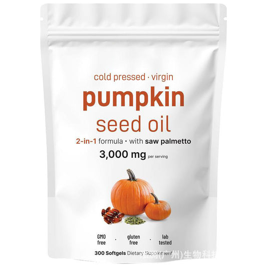Custom Supplement Private Label Pumpkin Seed Oil Softgels Manufacturer