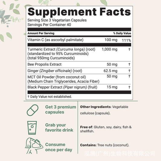 Customization Dietary Supplement Turmeric Curcumin Capsules aids joint health & mobility