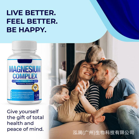 Customization Dietary Supplement Supports muscle relaxation & recovery Magnesium Complex Capsules