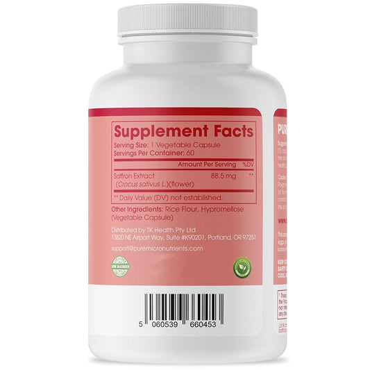 Customization Dietary Supplement Capsules eye healthy Cardiovascular Health 60/90/120 Capsules