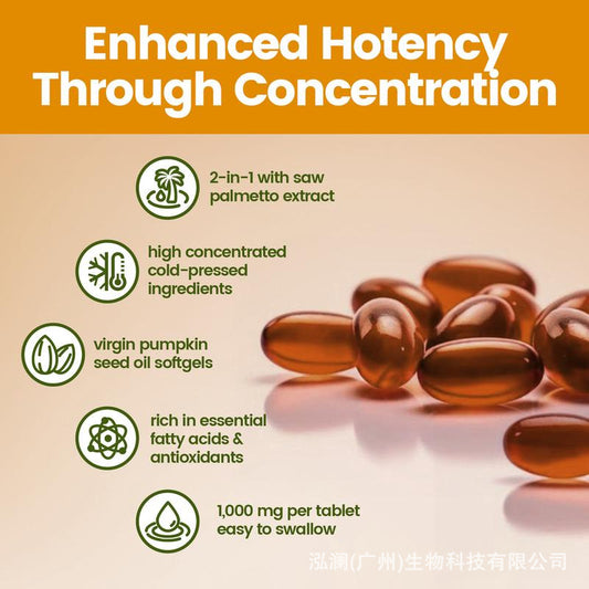 Custom Supplement Pumpkin Seed Oil Prostate Wellness Softgels Manufacturer