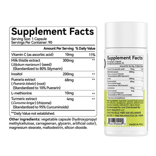 Customization Dietary Supplement Milk Thistle Liver Detox Capsules fat burning