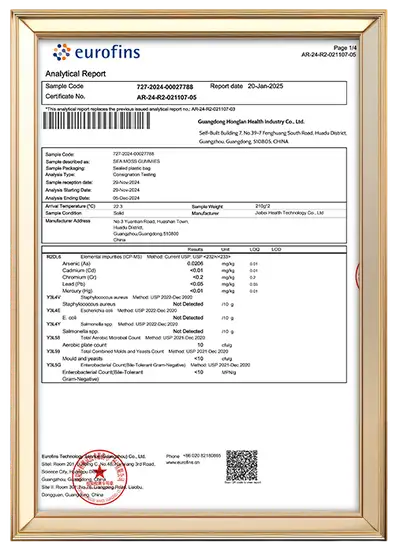 Third-party lab tested badge with COA verification ensuring a 99.8% yield rate for our supplement OEM clients.